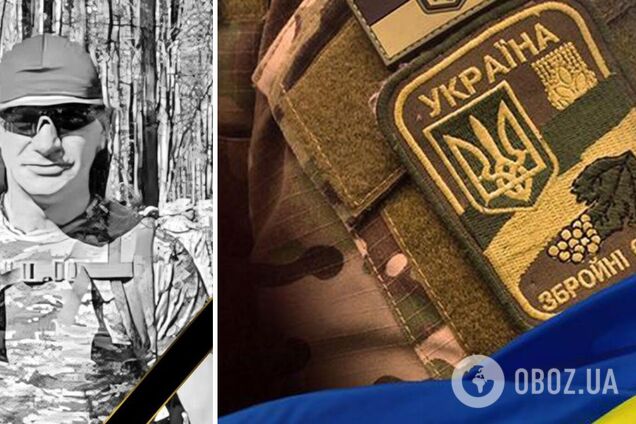 Отдал жизнь за Украину: на фронте погиб десантник с Тернопольщины. Фото