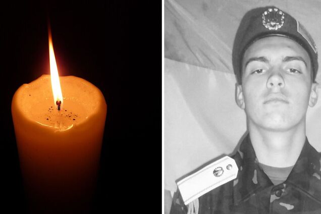 Віддав життя за Україну: на Черкащині попрощалися з захисником, який загинув на Запоріжжі. Фото