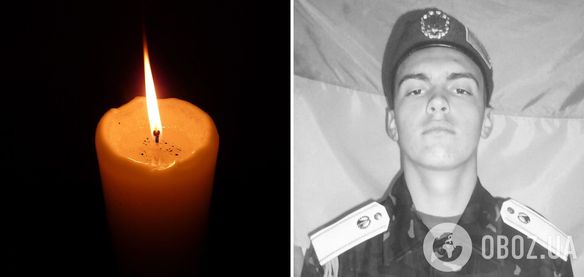 Віддав життя за Україну: на Черкащині попрощалися з захисником, який загинув на Запоріжжі. Фото