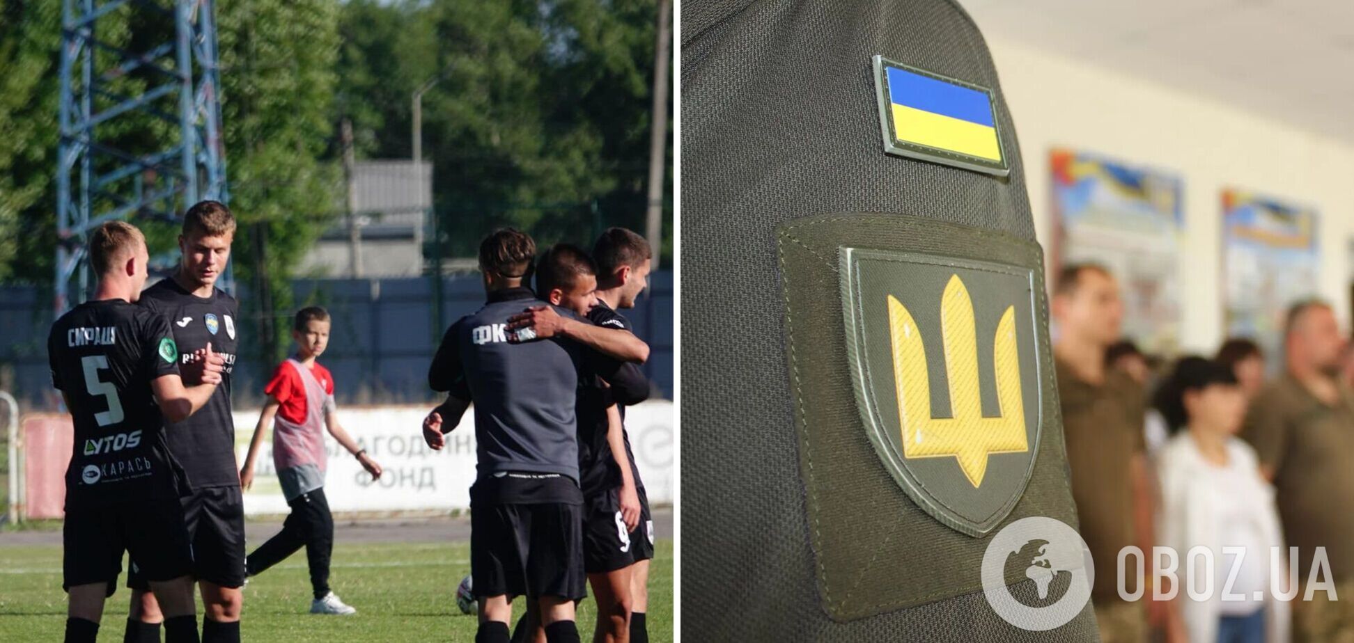 Украинского футболиста забрали в военкомат прямо с вокзала: клуб обвинил ТЦК в незаконном удержании