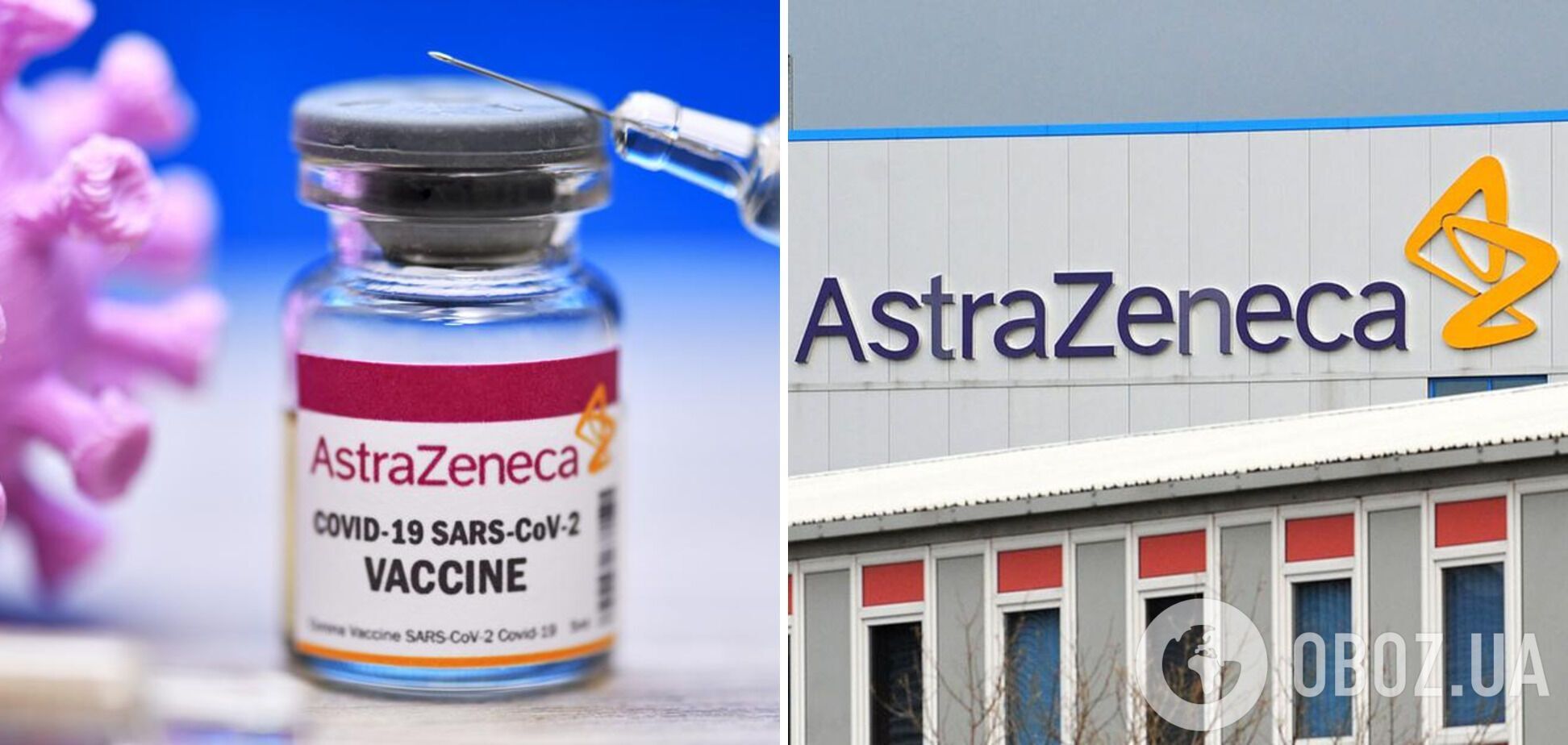 AstraZeneca отзывает разрешение на продажу вакцины против COVID-19: в чем причина