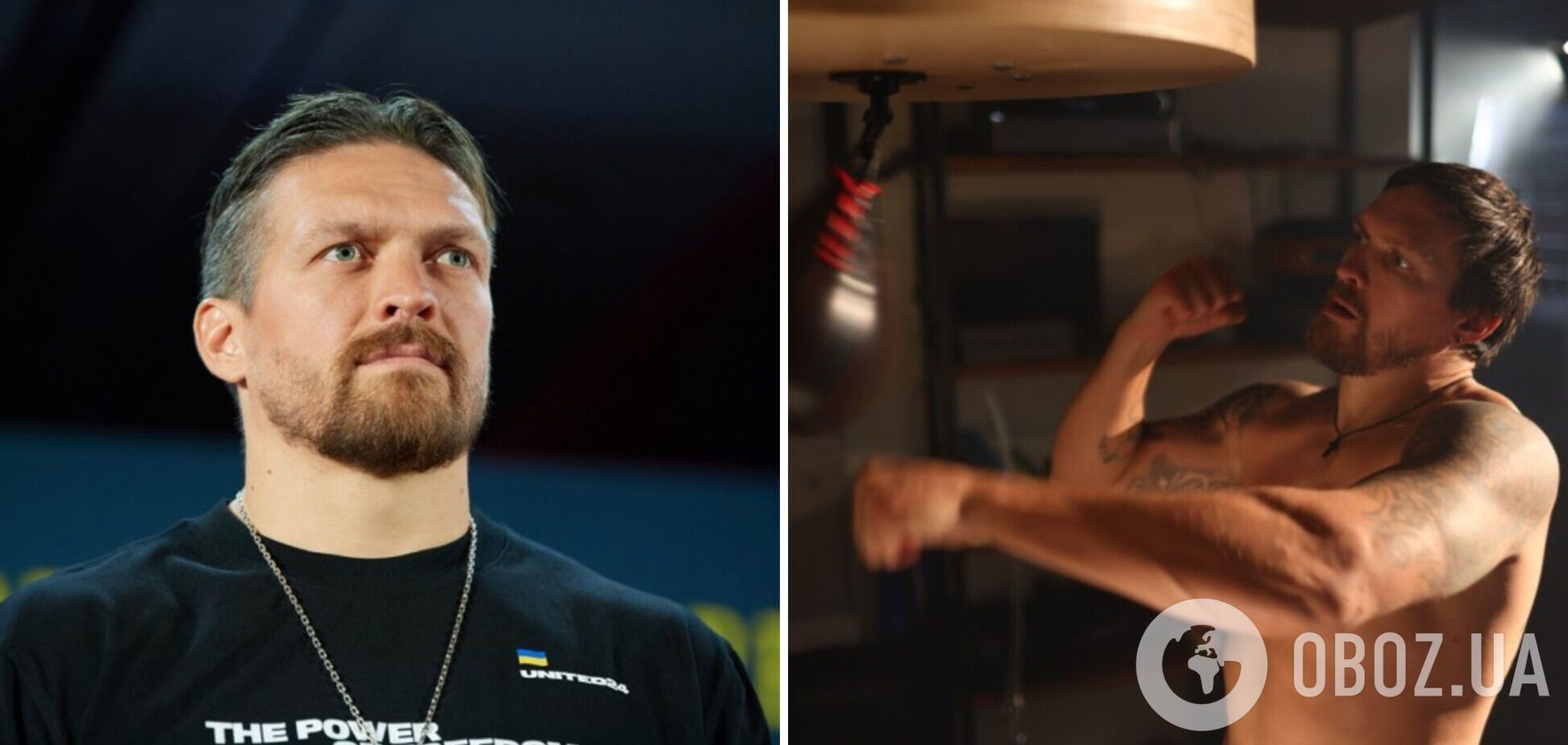 Усик разом з ДТЕК закликали світ допомогти українським енергетикам