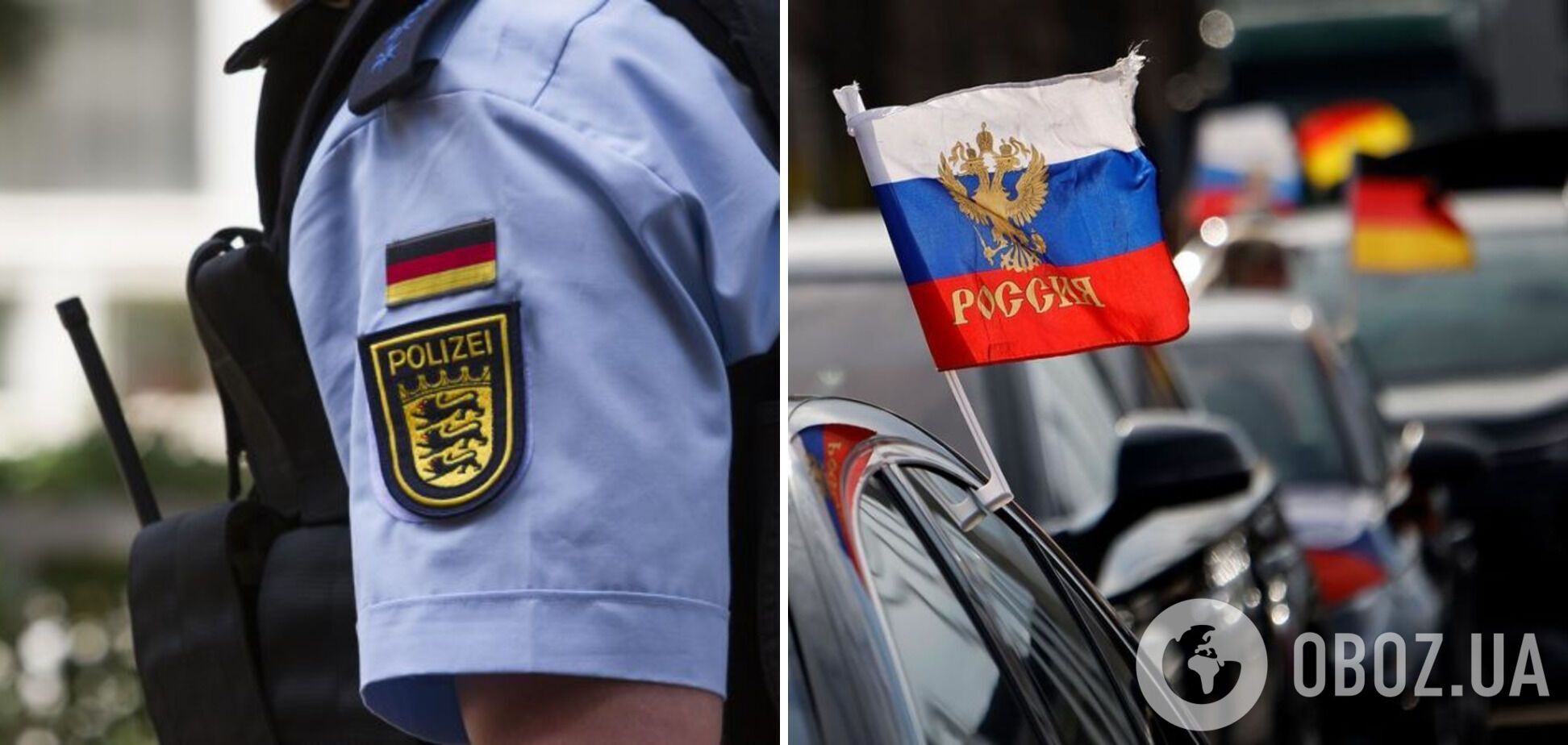 В Берлине запретили флаги РФ и георгиевские ленты у советских памятников 8 и 9 мая