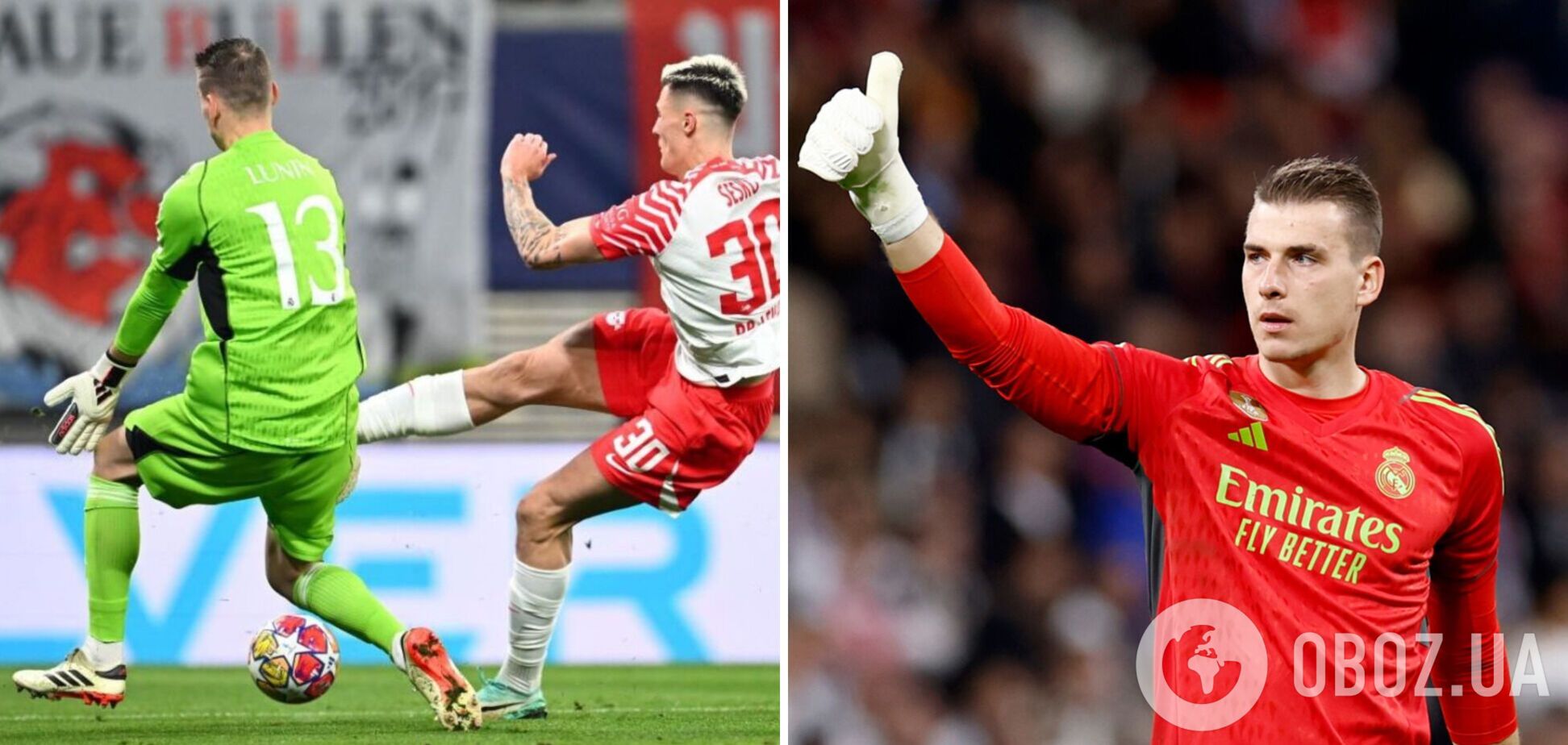 Ситуация с вратарем сборной Украины 'застала врасплох' 'Реал' – СМИ
