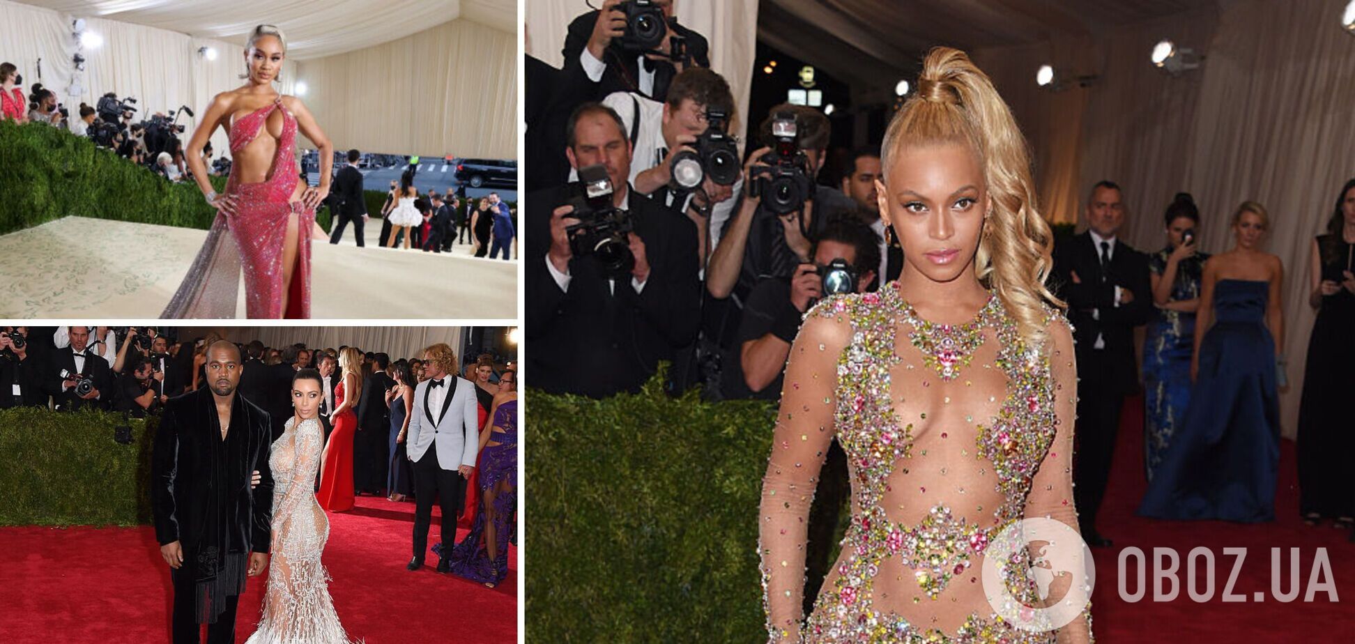 10 самых эффектных 'голых' платьев за всю историю Met Gala