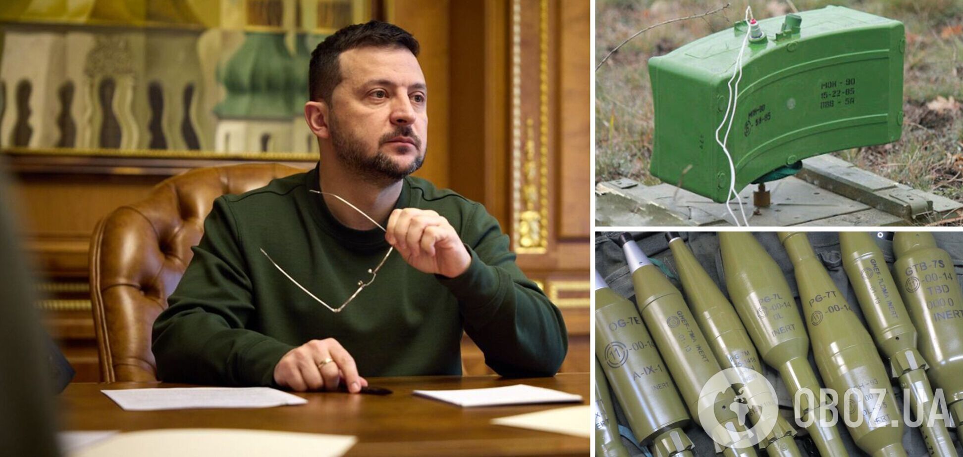 Покушение на Зеленского, Буданова и Малюка: кто, как и почему мог готовить преступление