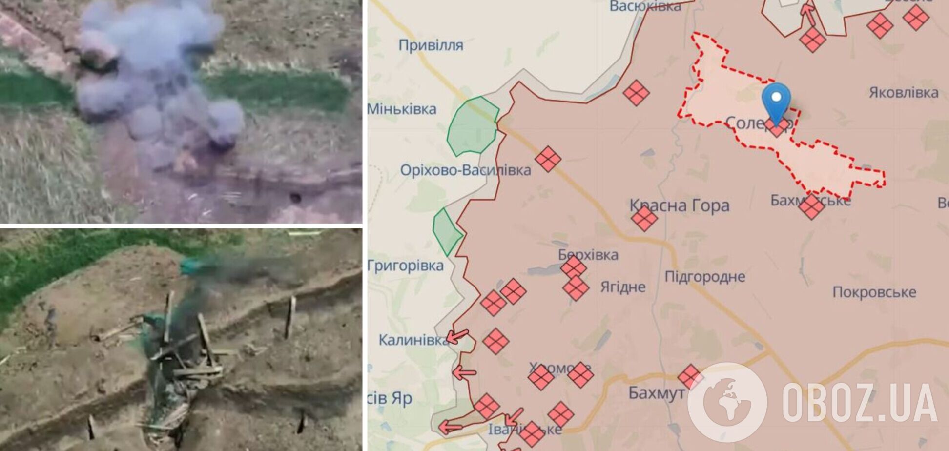 Відпрацювали влучно: захисники України показали ураження окупантів на Соледарському напрямку. Відео 