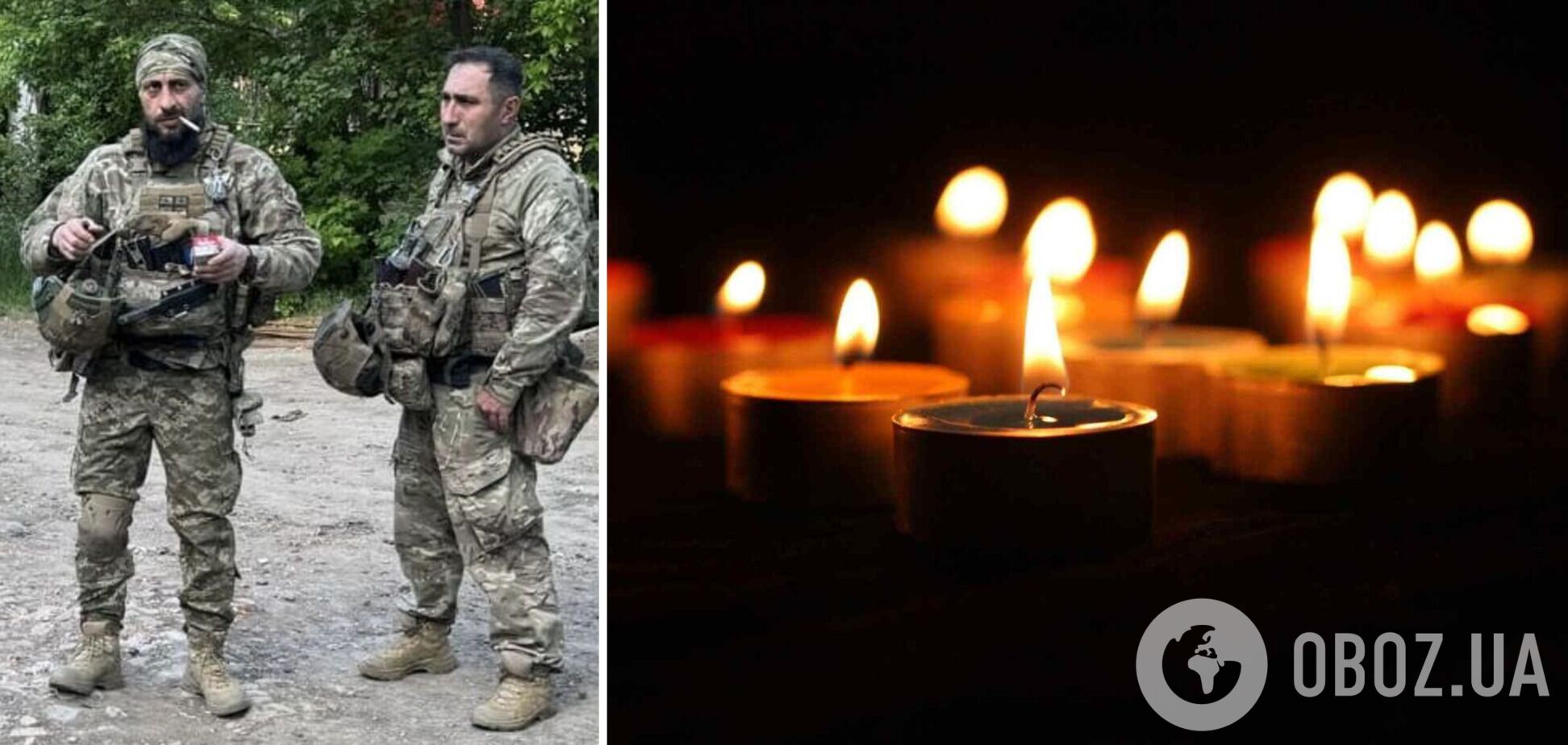 Боролись за Украину: на Авдеевском направлении погибли два грузинских добровольца. Фото