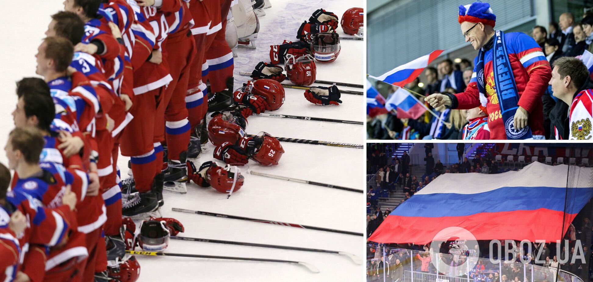 Офіційно. Росію 'відминили' на чемпіонаті світу з хокею