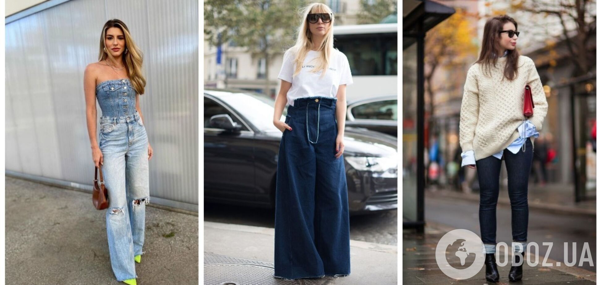 Никогда их не носите! 10 устаревших образов джинсов, давно вышедших из моды