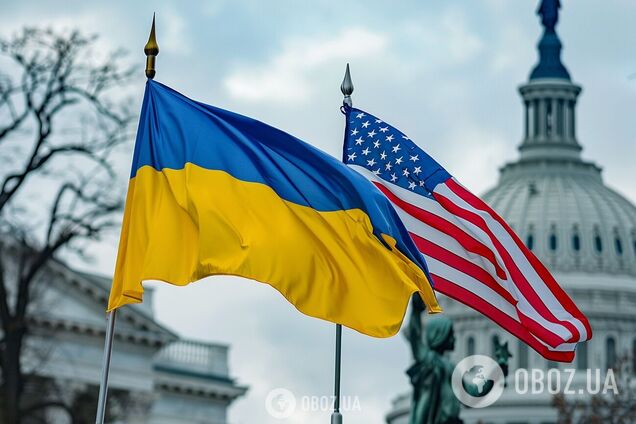 Україна та США