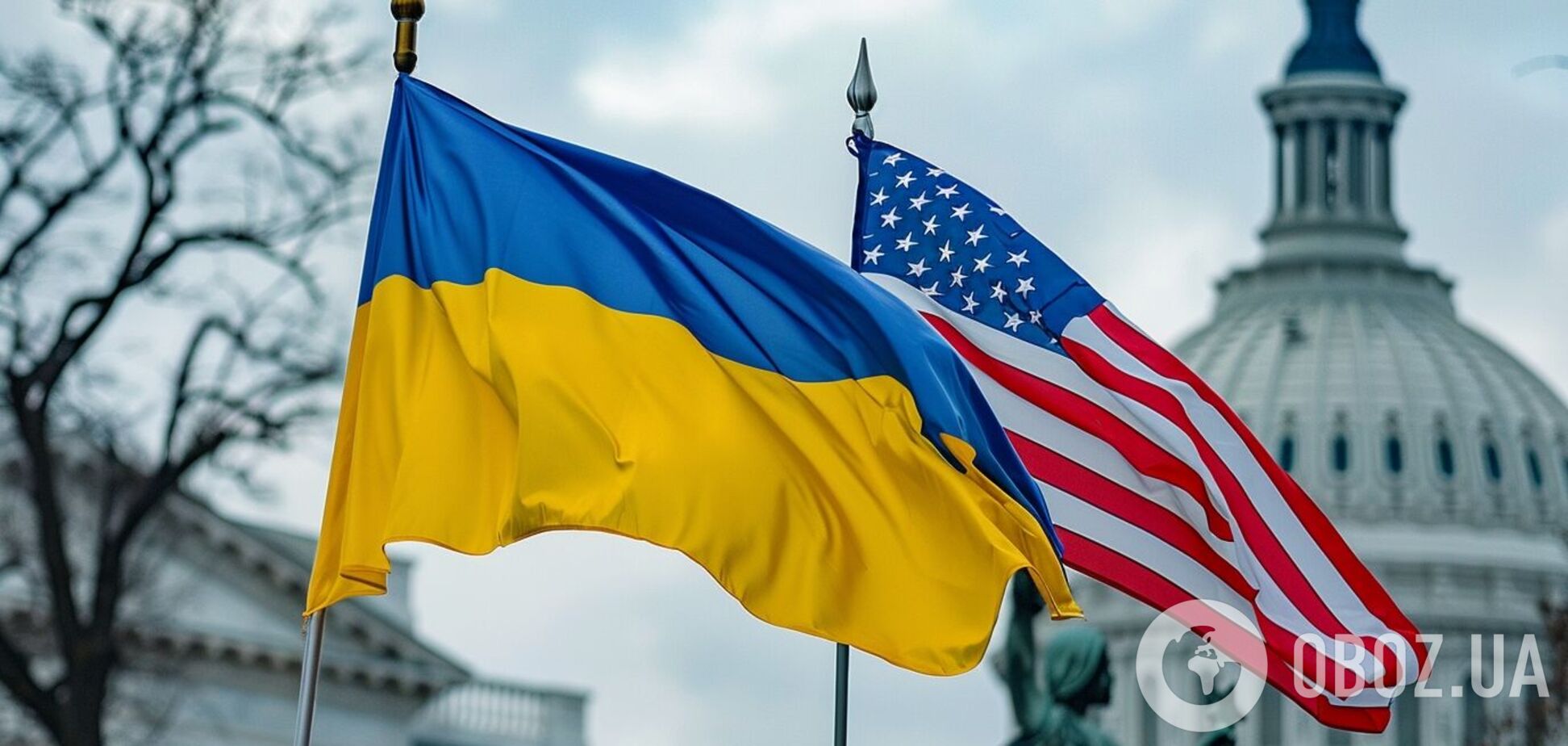 Украина и США