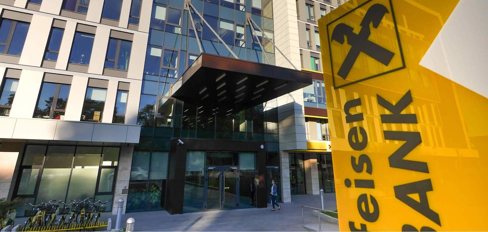 Австрийский банк отказался покупать замороженные активы российского олигарха