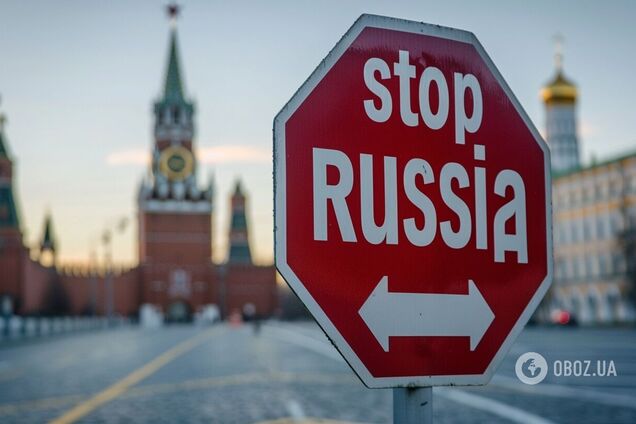 Правительство США ввело санкции против гражданина России Дмитрия Хорошева
