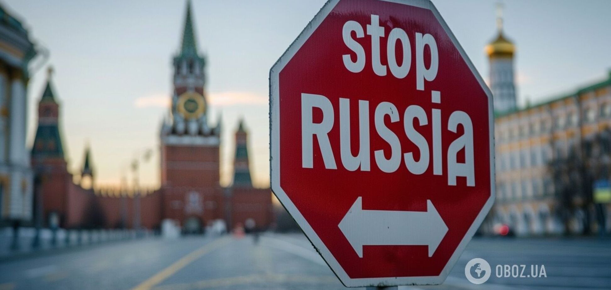 Уряд США ввів санкції проти громадянина Росії Дмитра Хорошева