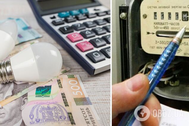 Уряд готує підвищення тарифу на світло для населення до 4 грн/кВт-г, – Кучеренко 