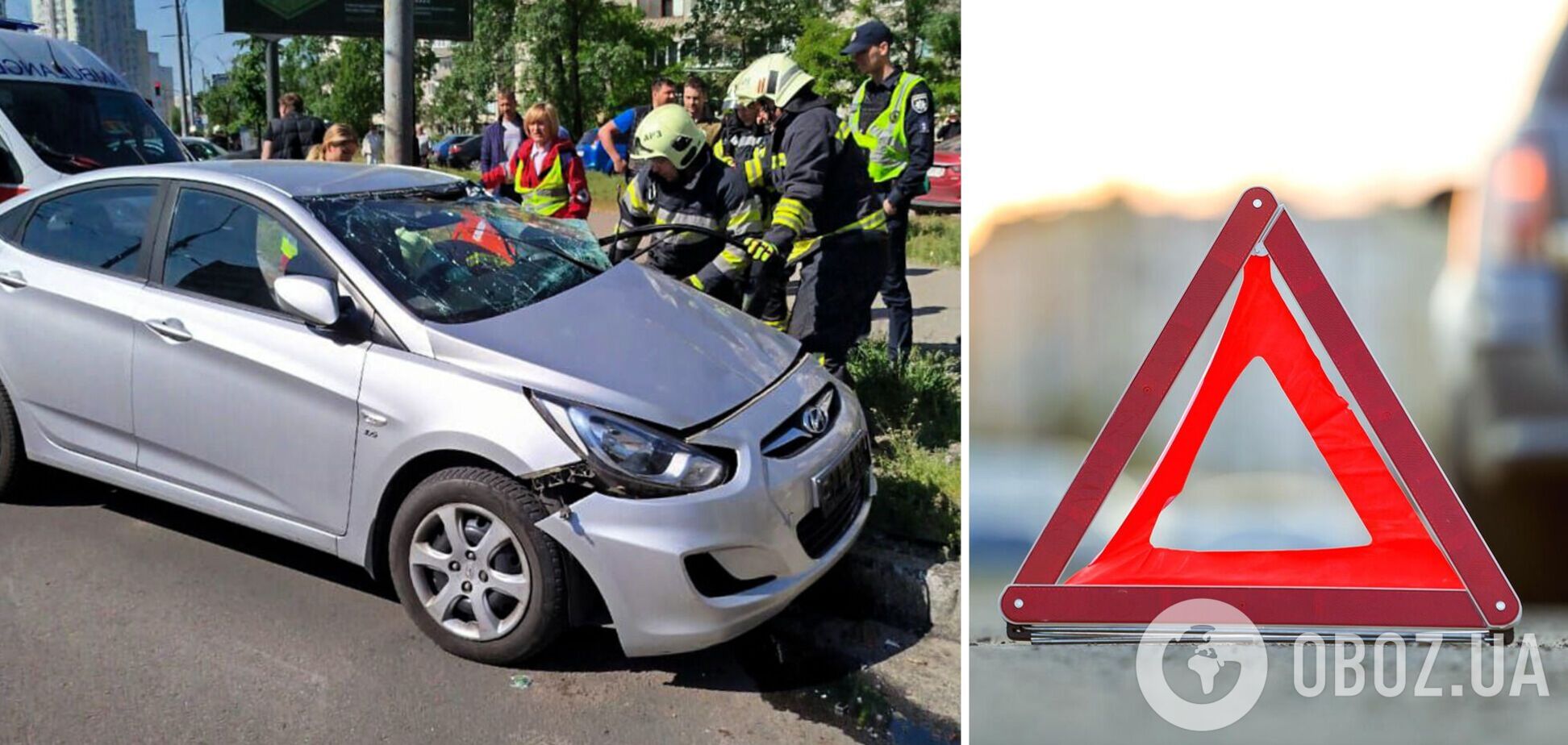 ДТП произошло на Оболони