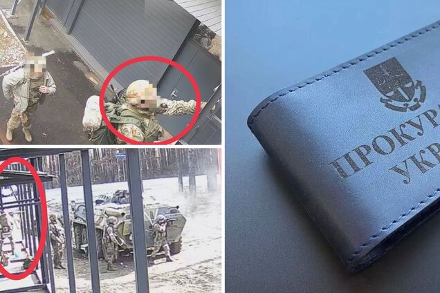 Правоохоронці ідентифікували ще одного воєнного злочинця