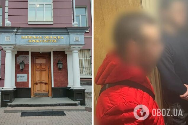 Злоумышленникам сообщили о подозрении