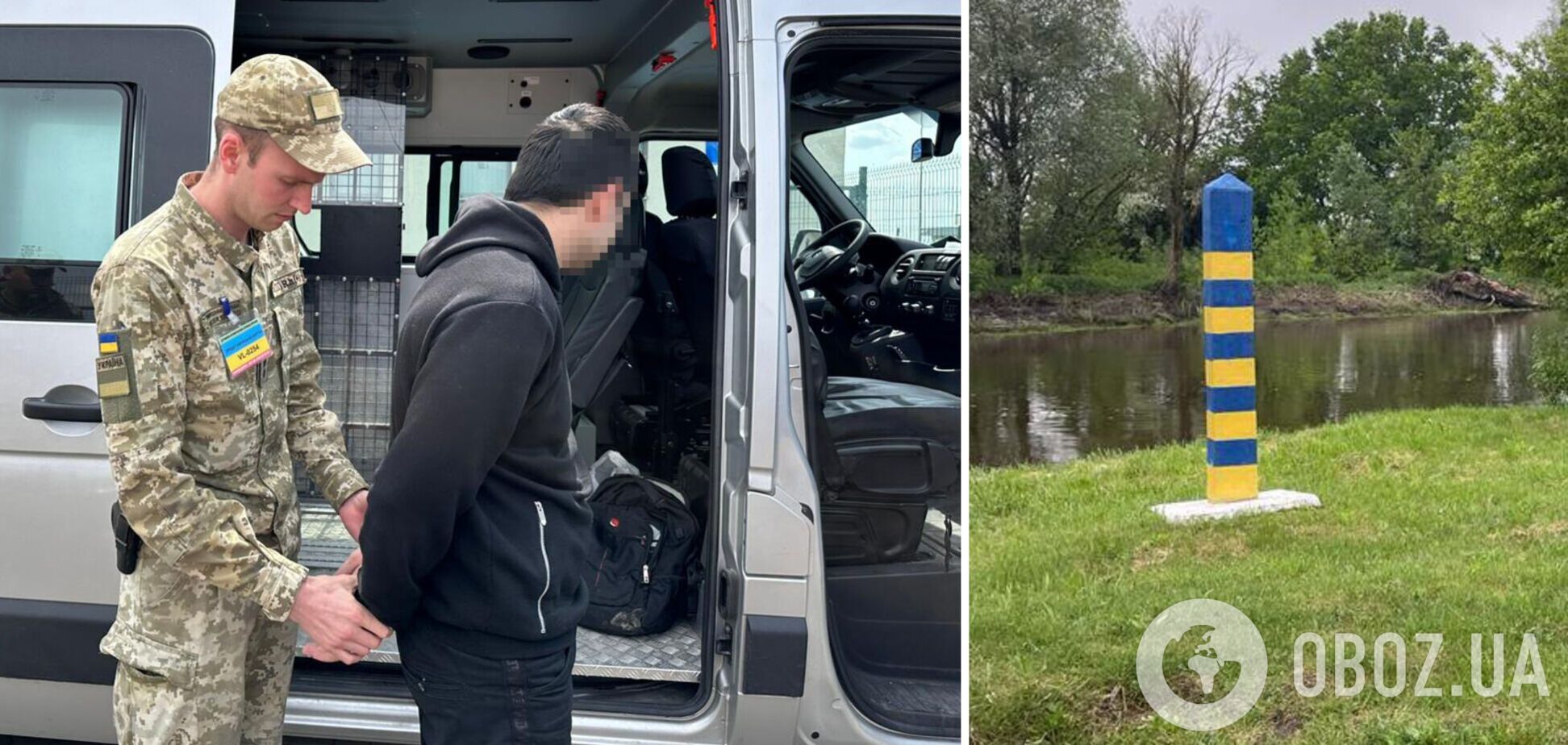 Польща повернула в Україну чоловіків, які перепливли Західний Буг: у ДПСУ розкрили подробиці Фото