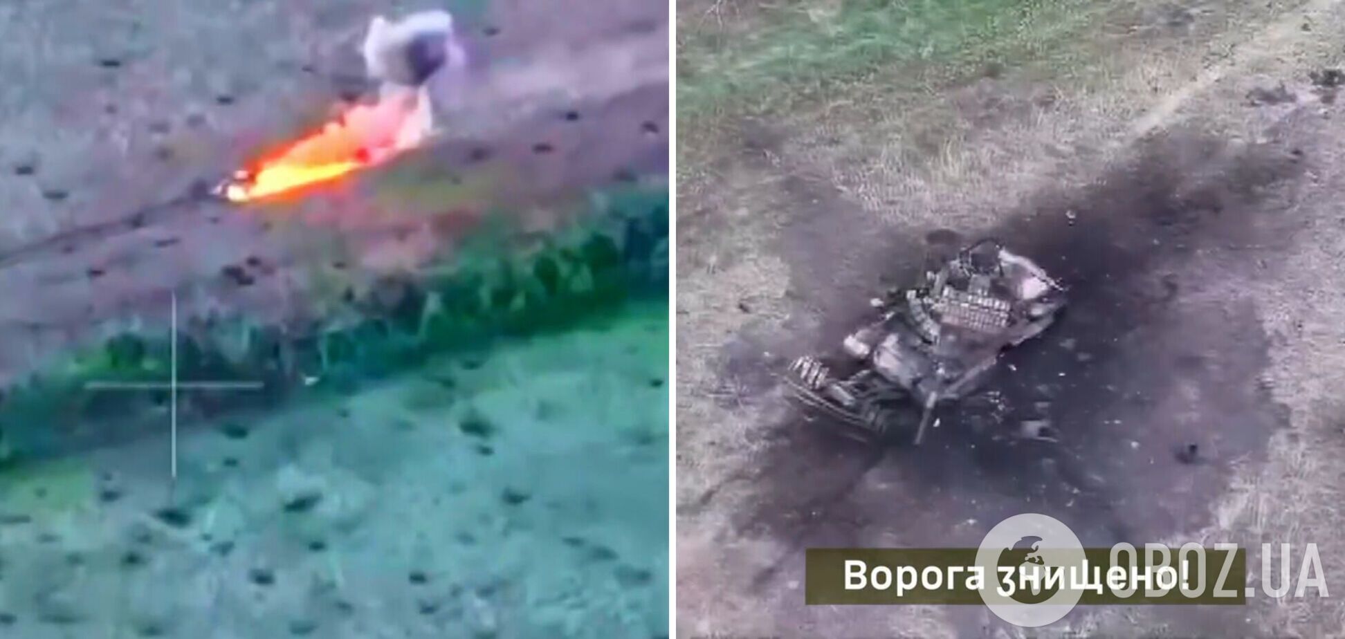 Оккупанты пошли в атаку тяжелой техникой, но их планы разбили асы дистанционного минирования: в ВСУ показали видео
