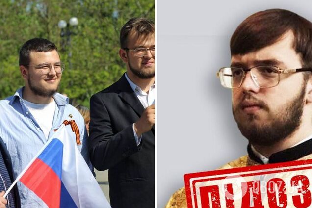 Шкиль активно сотрудничал с оккупационными властями