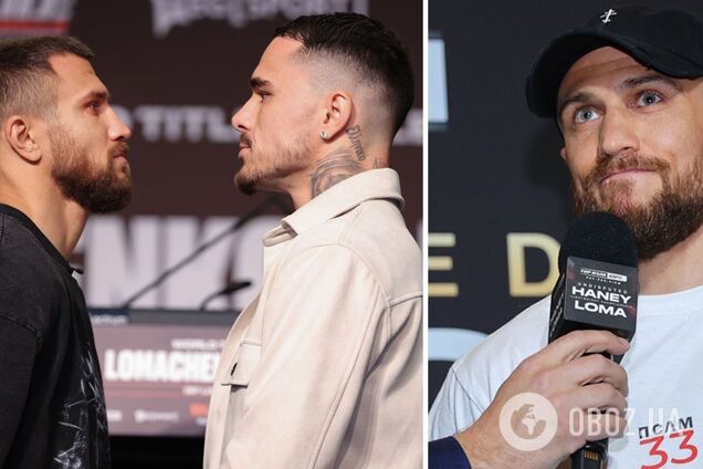 Ломаченко и Камбосос устроили 'вечную' дуэль взглядов перед чемпионским боем. Видео