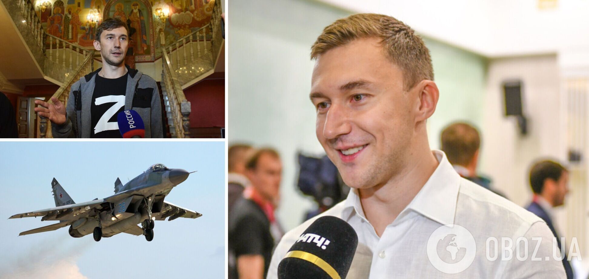 Предатель Карякин заявил, что у него 'на душе стало теплее' после пролета истребителей, которые бомбят Украину