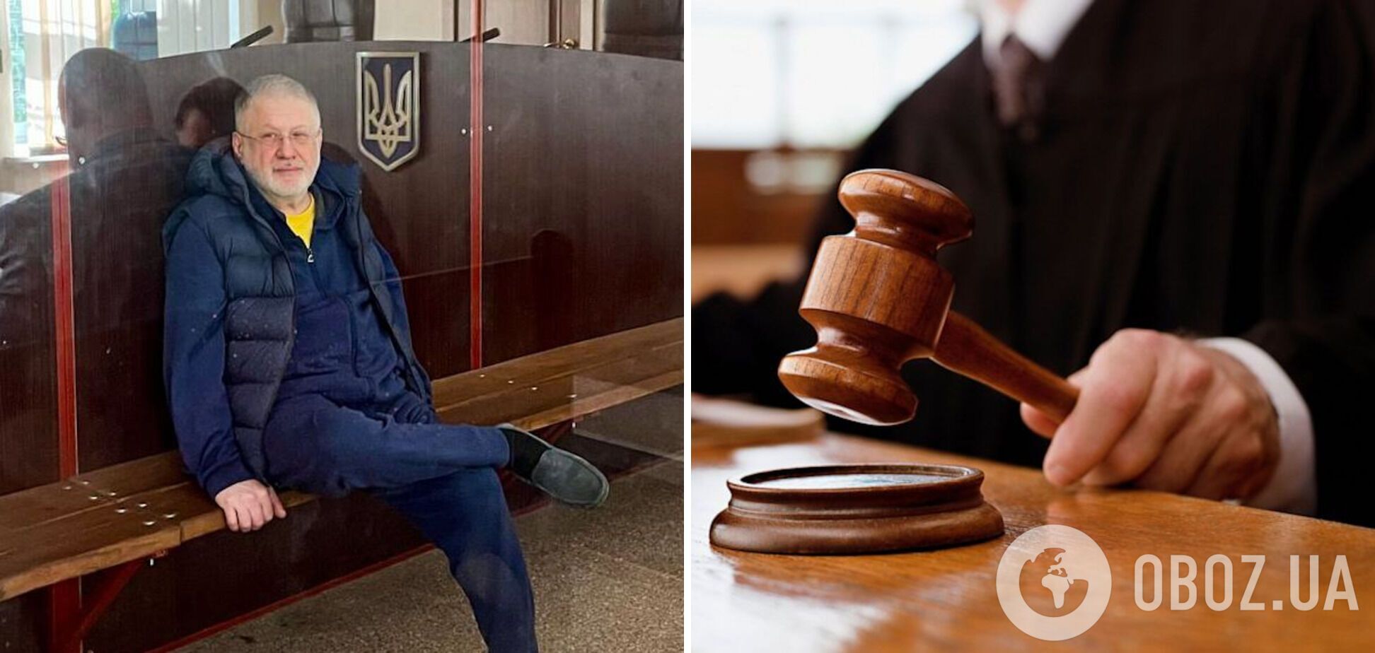 Коломойскому избрали меру пресечения по делу об организации заказного убийства: все подробности