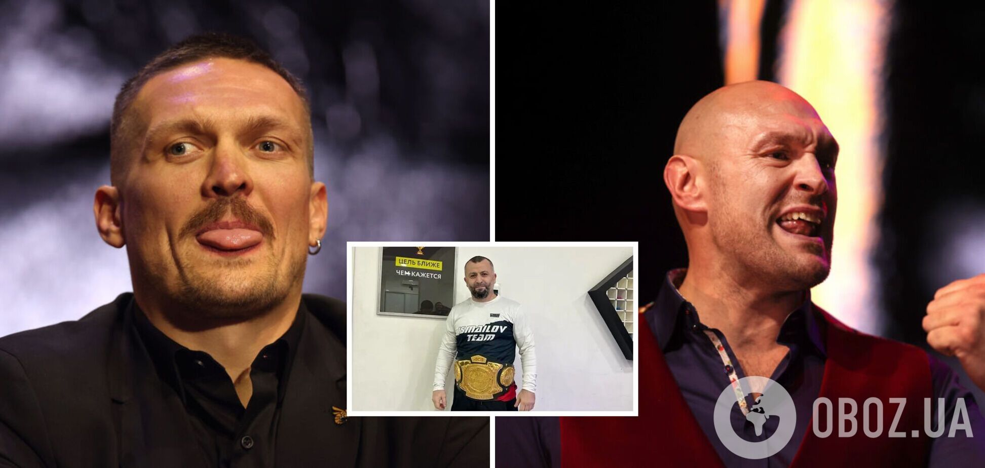 'Разберет на запчасти': российский тренер назвал однозначного победителя боя Усик – Фьюри