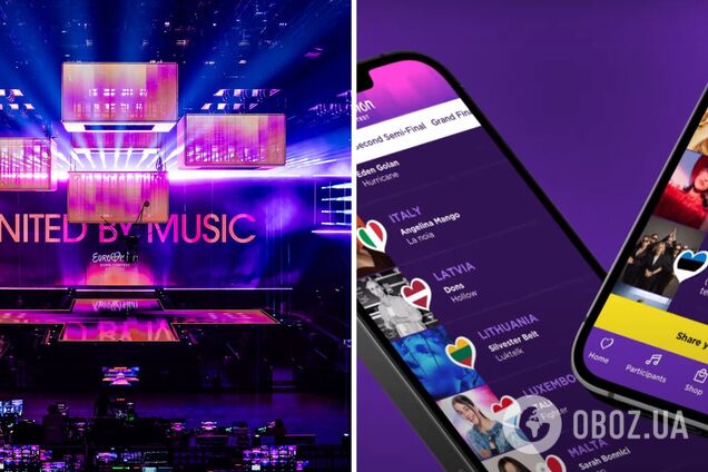 Чому українці не зможуть голосувати у другому півфіналі Євробачення 2024
