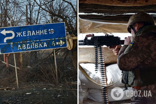 Противник повернувся до тактики 'мʼясних штурмів': в ЗСУ розповіли про ситуацію на Авдіївському напрямку