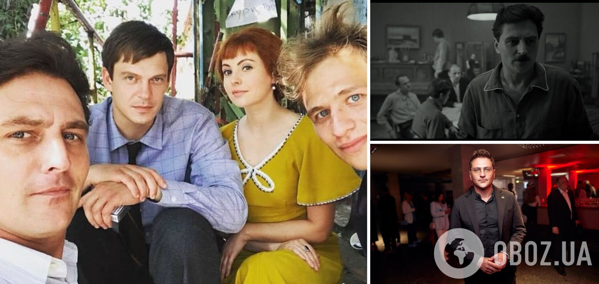 Николай Хвылевой, Klavdia Petrivnа и молодой Путин. Как в Киеве прошла премьера фильма 'Дом 'Слово'. Бесконечный роман'