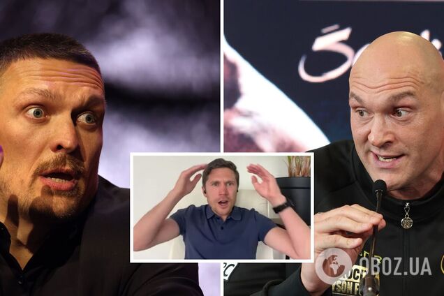 'Йому віддадуть перемогу'. Непереможний боксер сказав, що станеться у бою Усик – Ф'юрі
