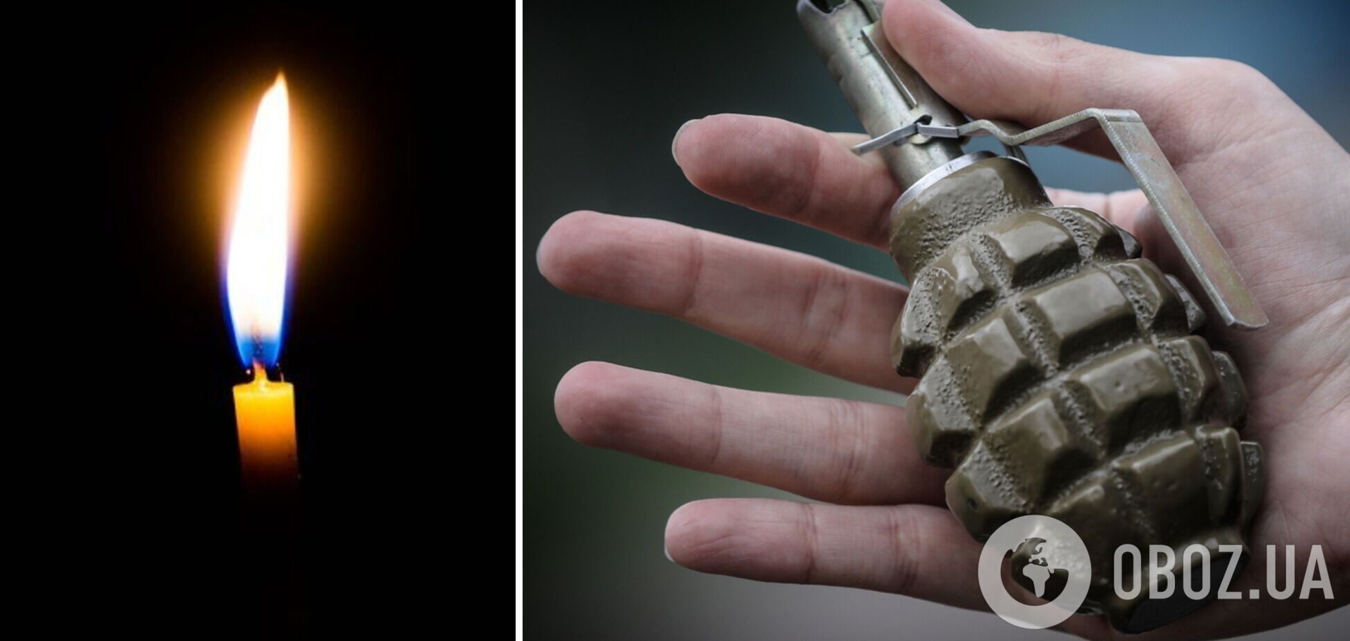 В результате взрыва гранаты погиб молодой мужчина