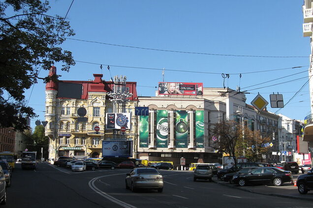 Площа Українських Героїв