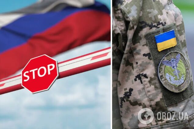 ГУР запустило сайт о главных спонсорах и соучастниках войны РФ против Украины