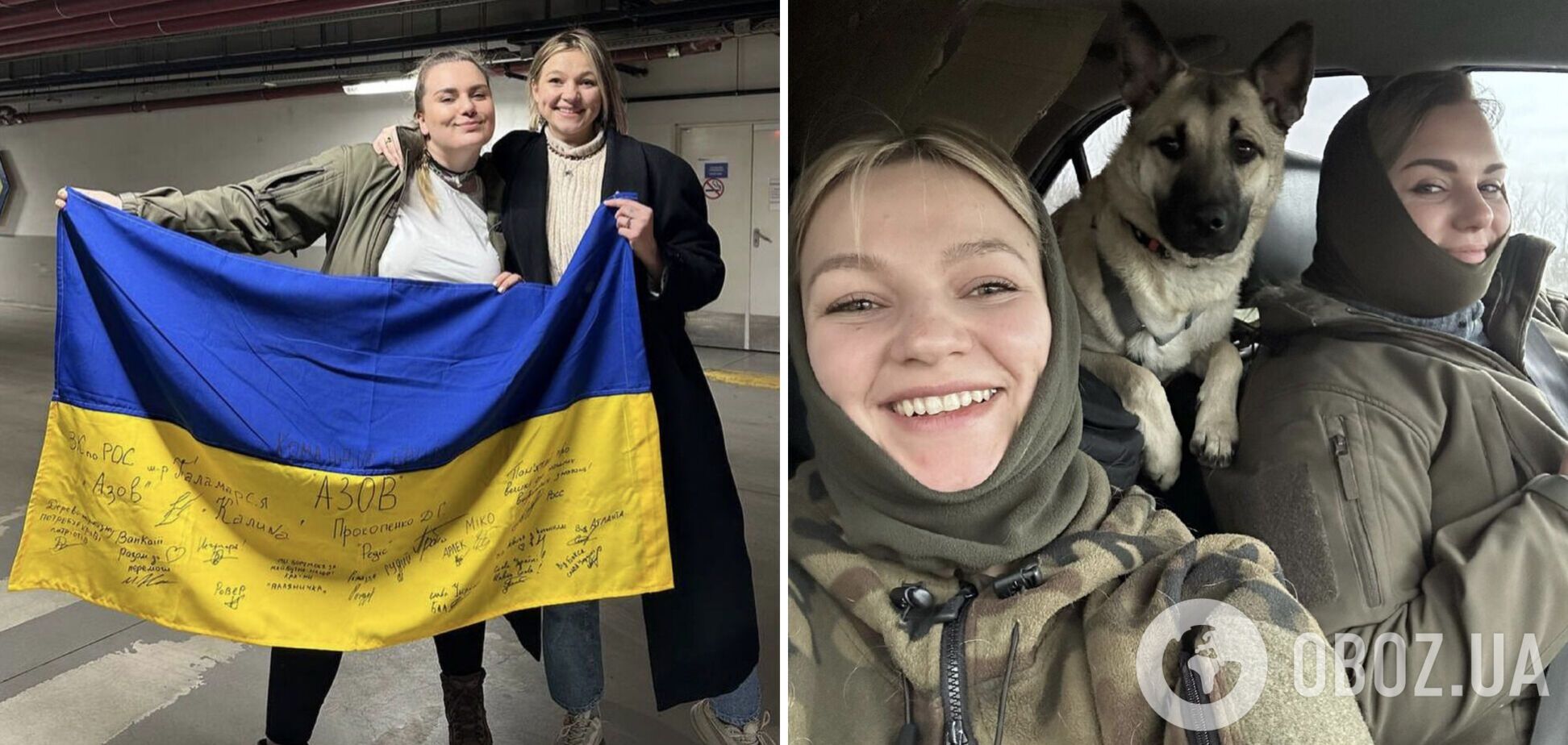 Певица KRUTЬ показала одно из последних видео подруги-парамедика Ирины 'Чеки' Цыбух: она просила украинцев только об одном