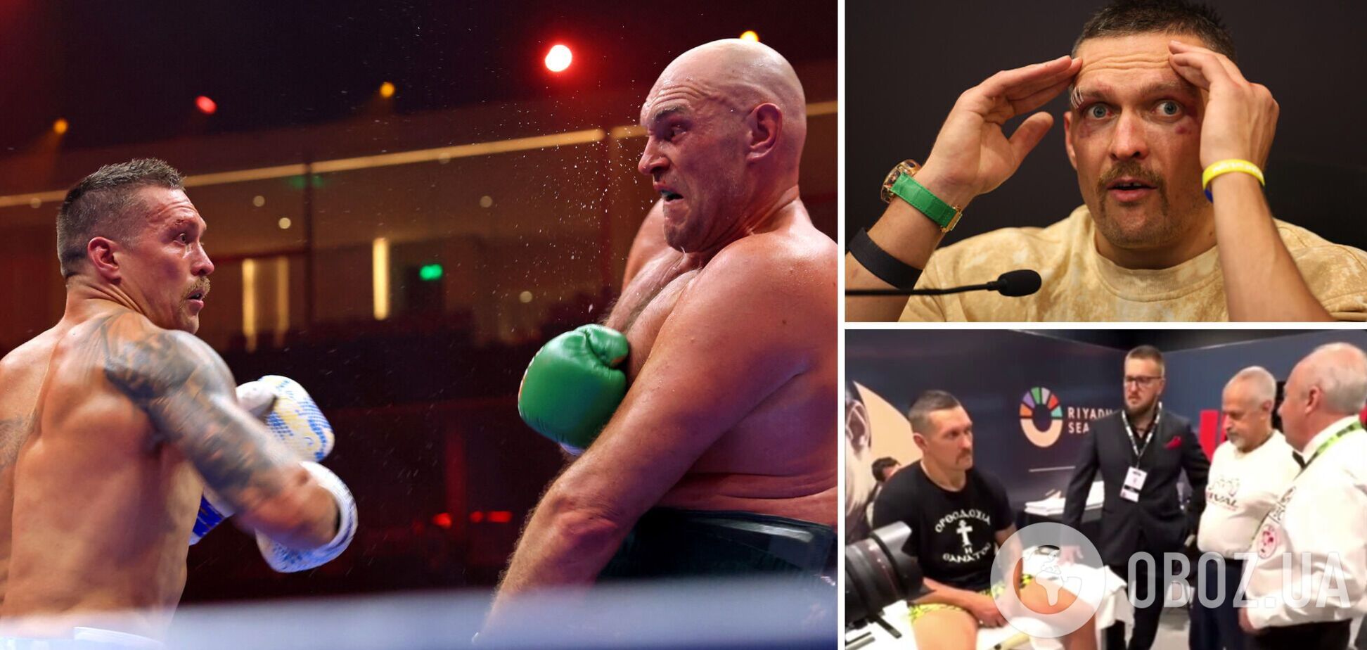 Поэтому без нокаута. Впервые появилось видео, что случилось в раздевалке Усика перед боем с Фьюри