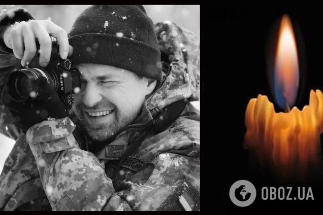 Был очень талантливым и смелым: на фронте погиб один из лучших военных фотографов Украины Арсен Федосенко