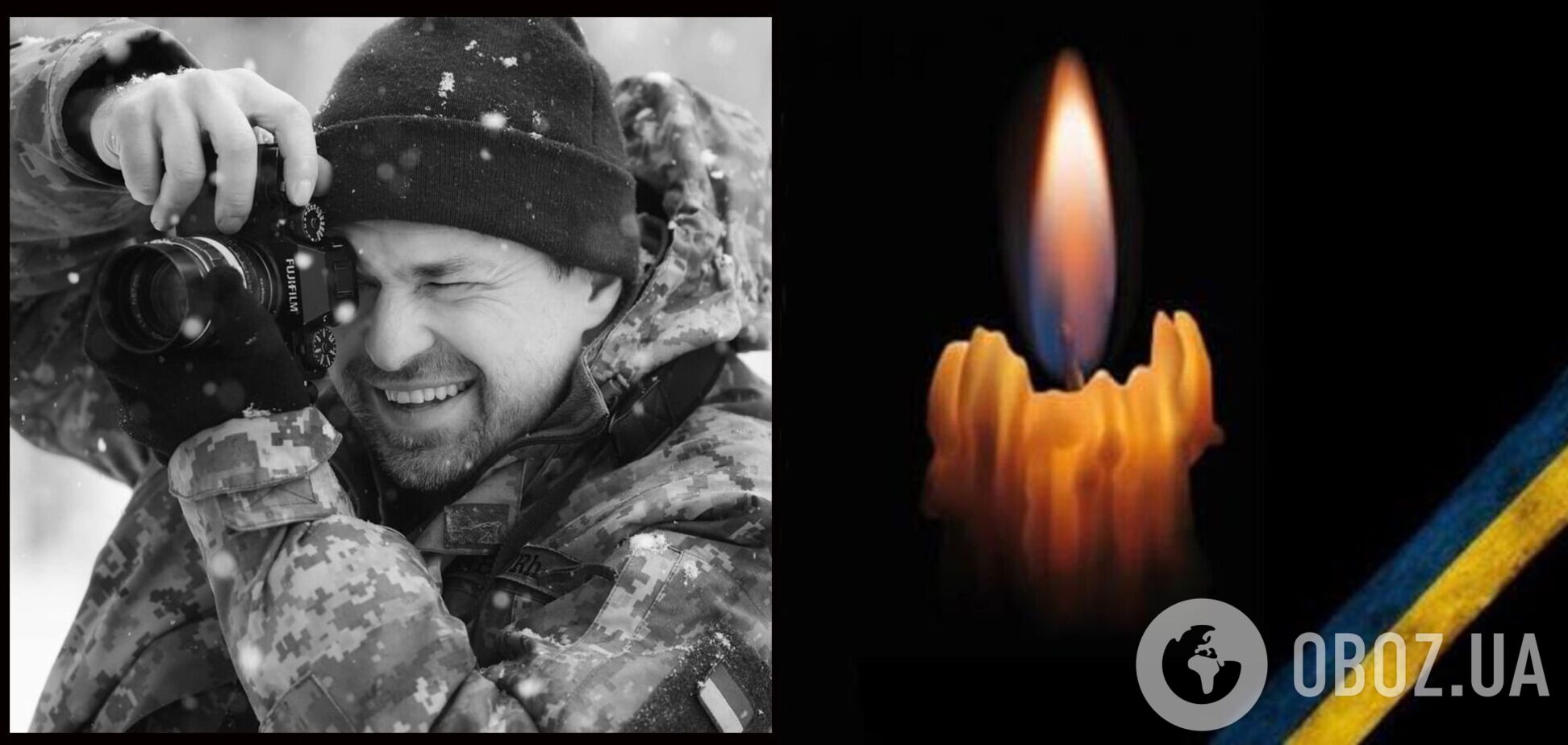 Був дуже талановитим і сміливим: на фронті загинув один із найкращих військових фотографів України Арсен Федосенко