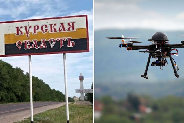 В Курской области пожаловались на атаку дронов: повреждены админздания