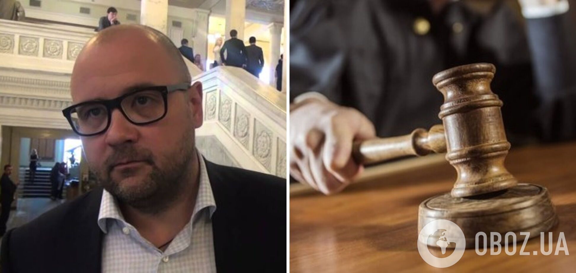 Выступал в поддержку России: экс-нардепа от Партии регионов Святаша приговорили к 12 годам лишения свободы