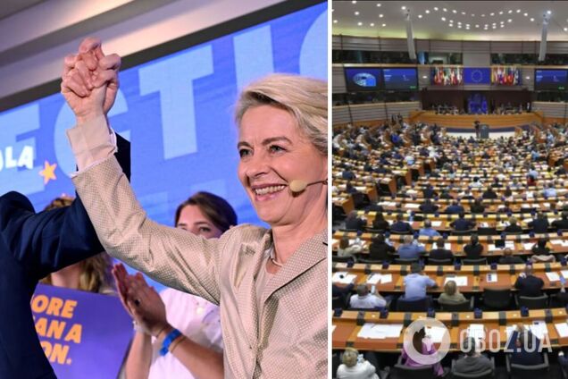 Європейська народна партія перемагає на виборах до Європарламенту: що це означає для України