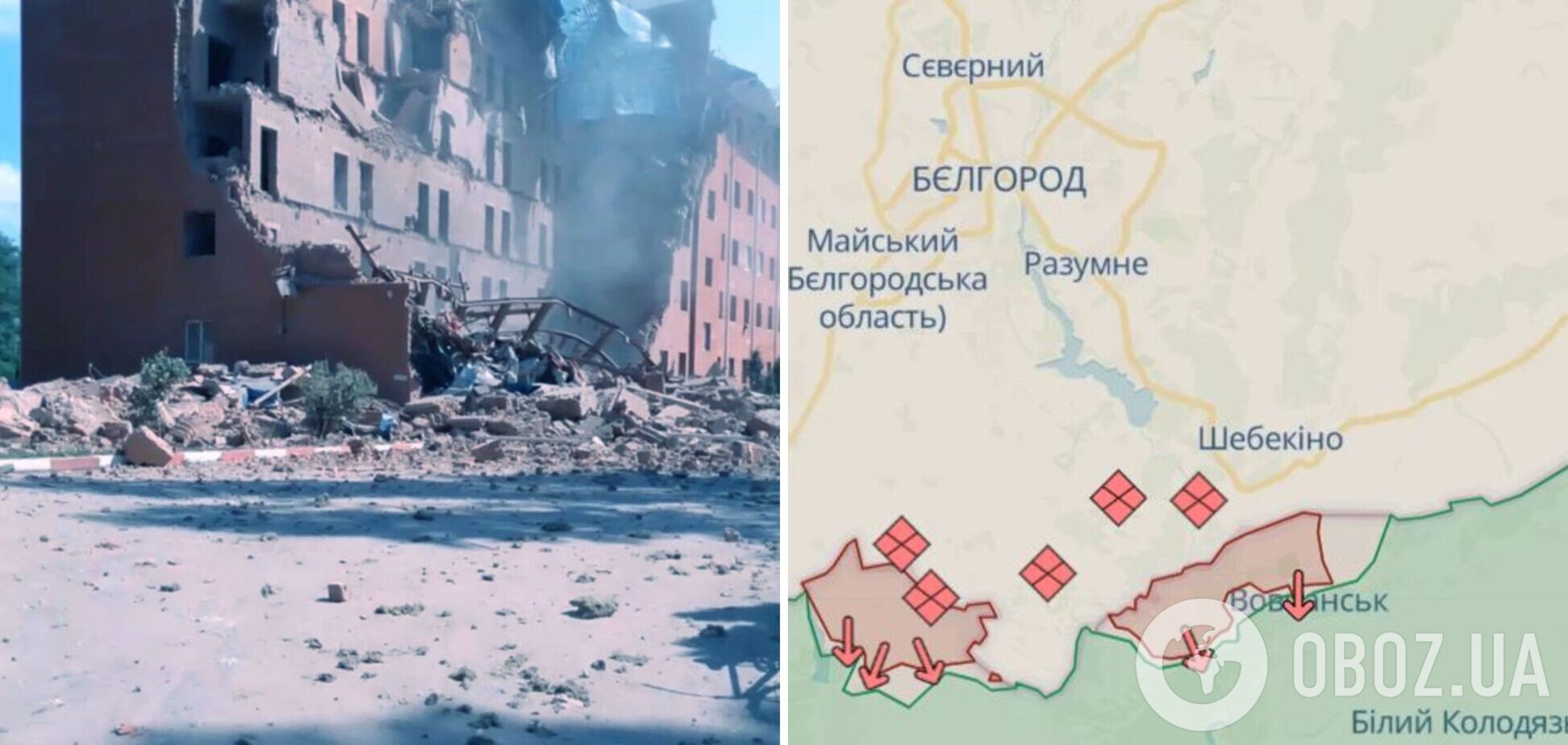 ЗСУ ударили по командному пункту РФ, з якого керували наступом на Вовчанськ: є зниклі безвісти. Фото