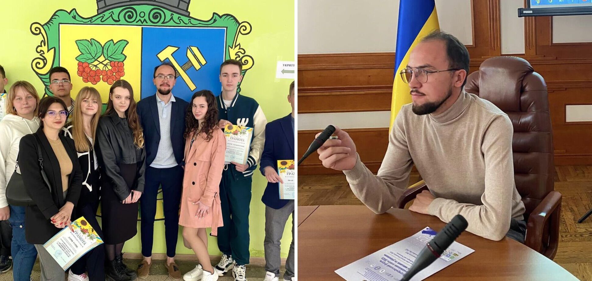 Отменил родительские собрания и помогает ВСУ: как украинский телеведущий Владимир Перерва в 26 лет стал самым молодым директором школы во Львове