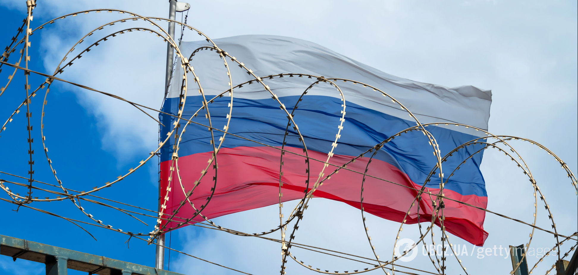 Ужасная, но мирная Россия будущего