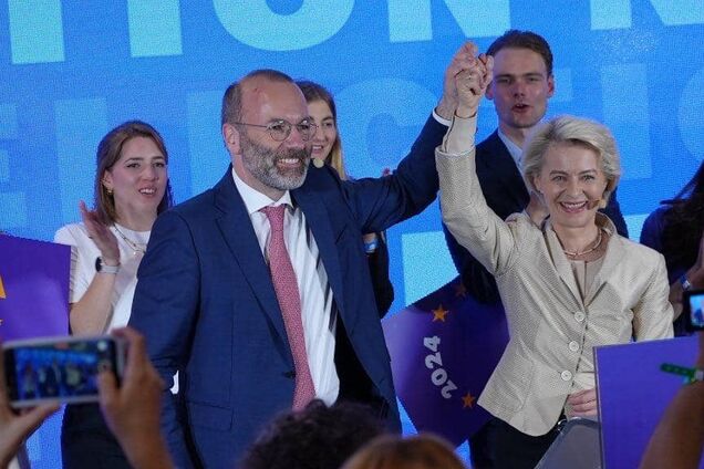 Выборы в Европейский парламент
