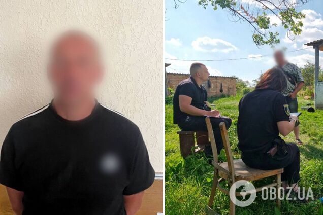 Злоумышленнику сообщили о подозрении