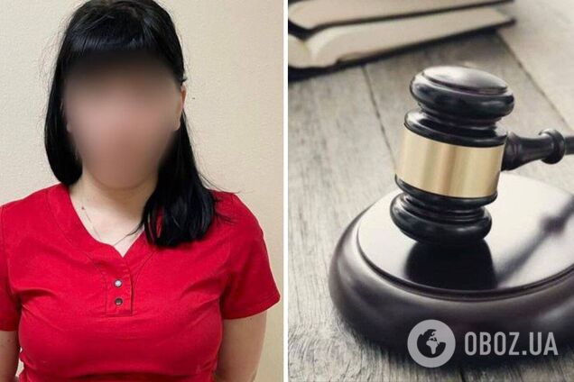 Слідство за фактом шахрайства завершено